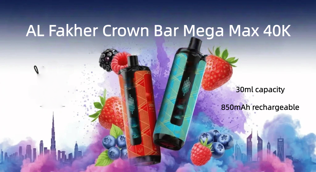 Magasin officiel ELF BAR / AL FAKHER / Fumot RandM Magasin de vape frvapormo Magasin officiel ELF BAR / AL FAKHER / Fumot RandM Magasin de vape frvapormo