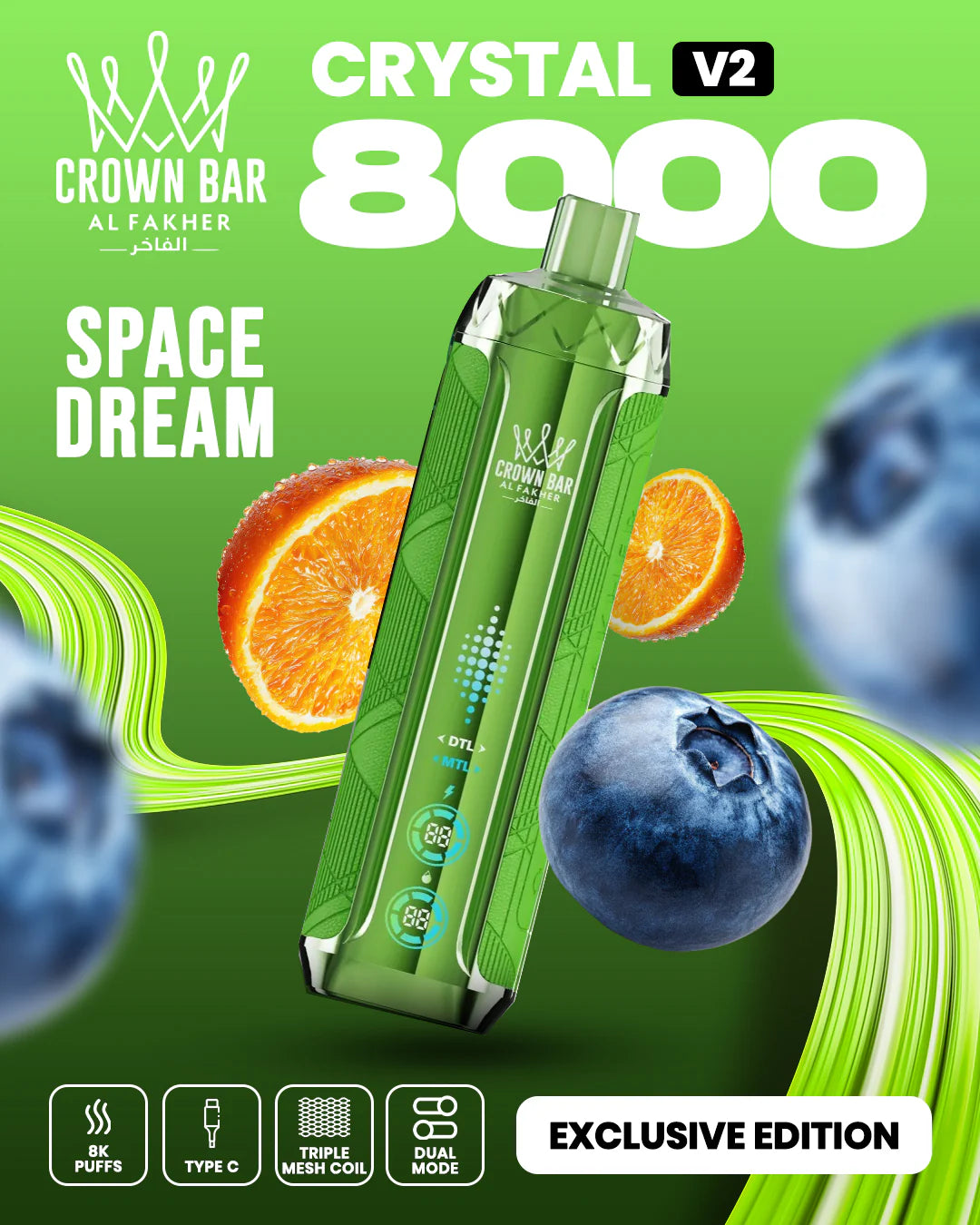 Kit jetable AL Fakher Crown Bar 8000 Crystal V2